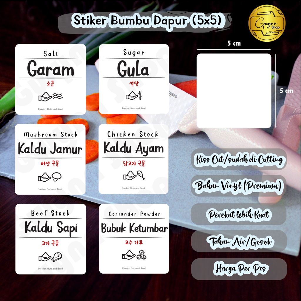 

Label Stiker Bumbu Dapur Waterproof (5x5 cm)