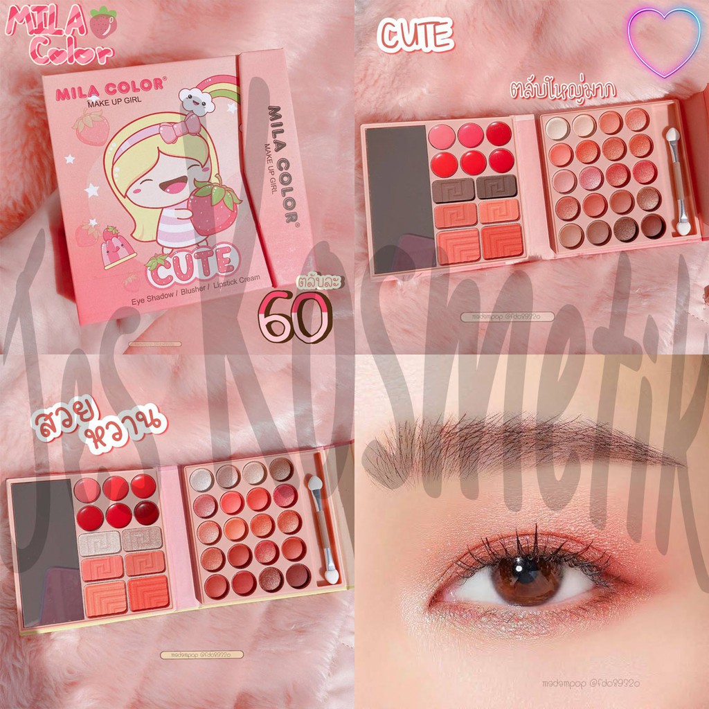 Mila Color Buku Eyeshadow Pallete Blusher Glitter Lipstik Cream / Grosir Kosmetik