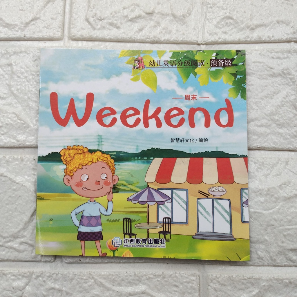 Buku Cerita Anak Import WEEKEND Paperback Smart Book Bahasa Inggris dan China