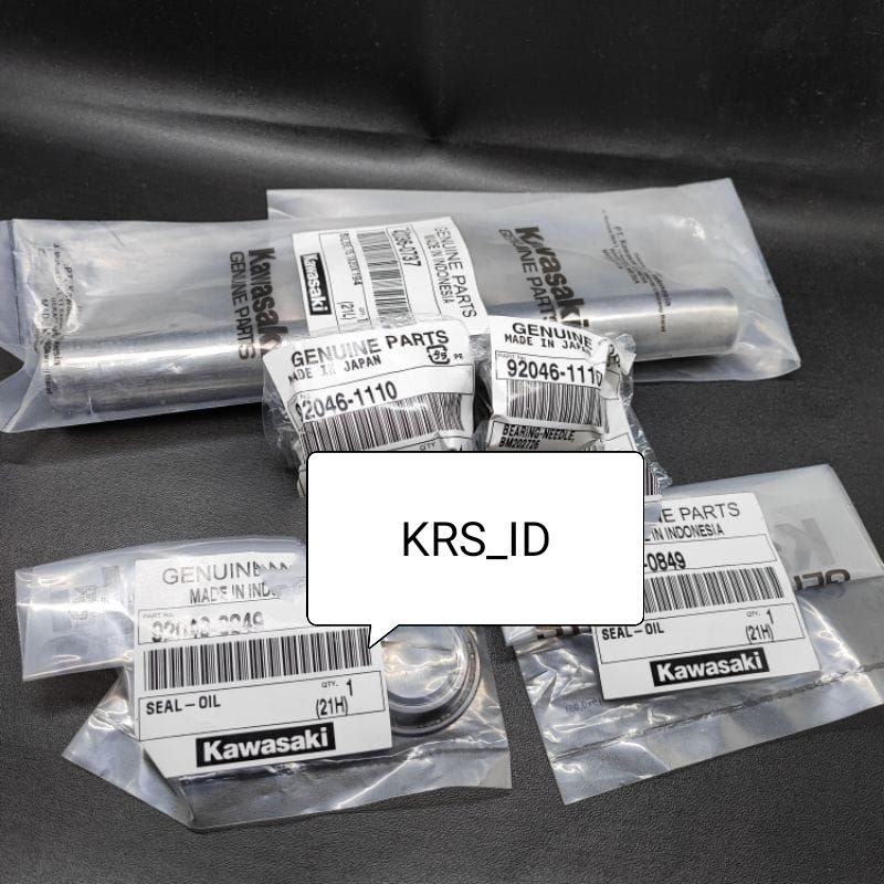 BOSH SWING ARM SET NINJA RR ORIGINAL KAWASAKI