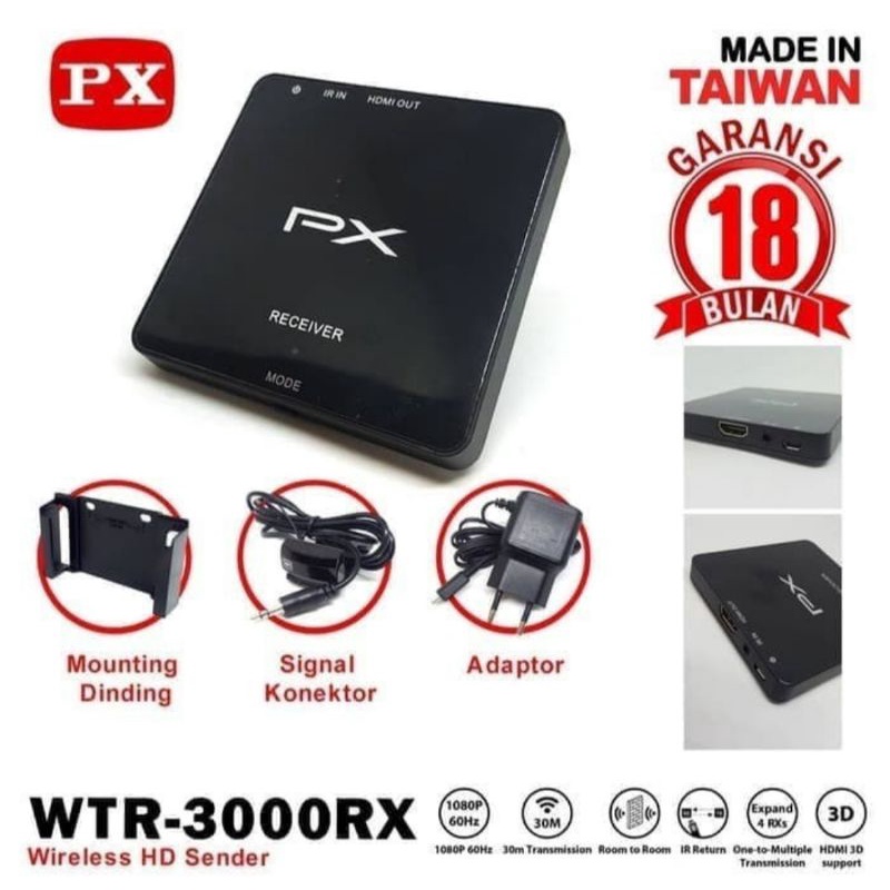 wireless HDMI Receiver PX WTR-3000 RX