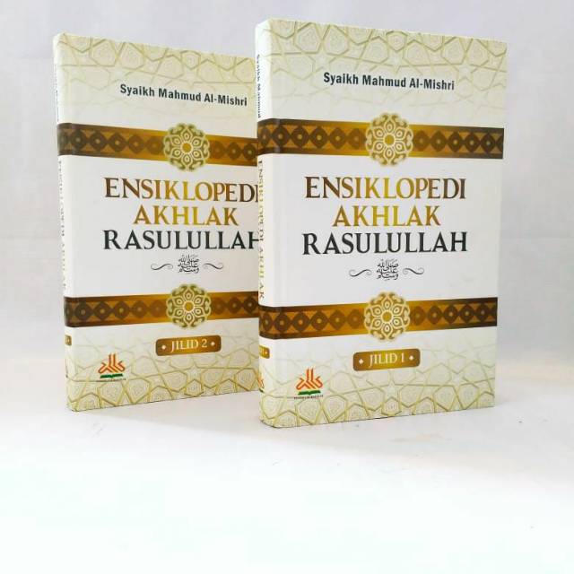 Ensiklopedia Akhlak Rosululloh