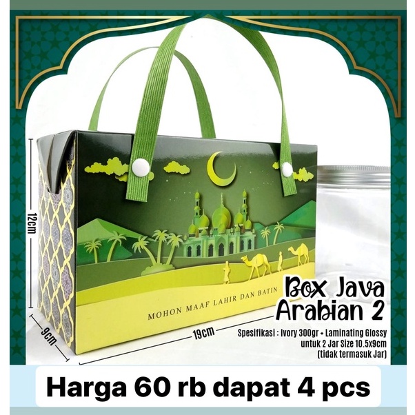 

BOX JAVA ARABIAN HIJAU - DUS LEBARAN (1 SET = 4 PCS)