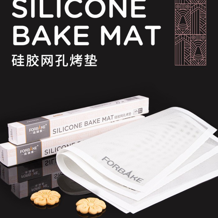 Forbake perforated silicone bake mat / alas panggang kue / baking mat - S 27.5x27.5