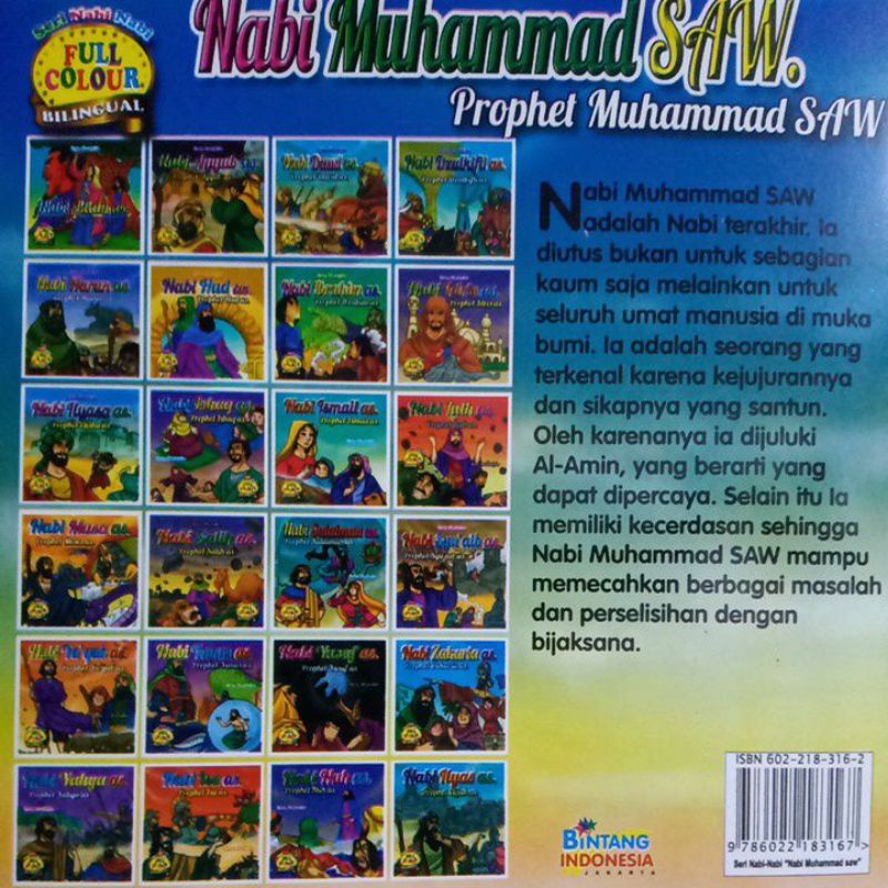 Buku Seri Nabi : Nabi Muhammad SAW