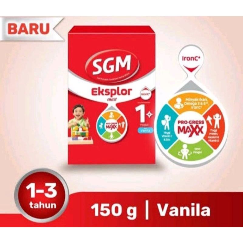 SGM 1+ VANILA 150 gr