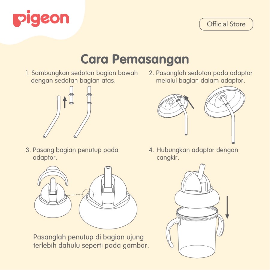 Pigeon Magmag / Petite Spare straw NEW 1pc