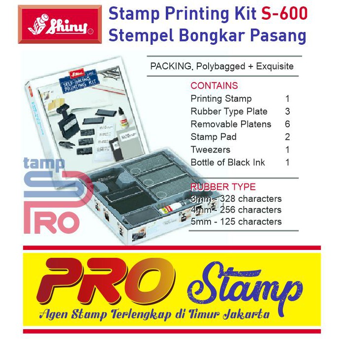 

Stempel Shiny Printing Kit S-600(Set) / Stempel Bongkar Pasang