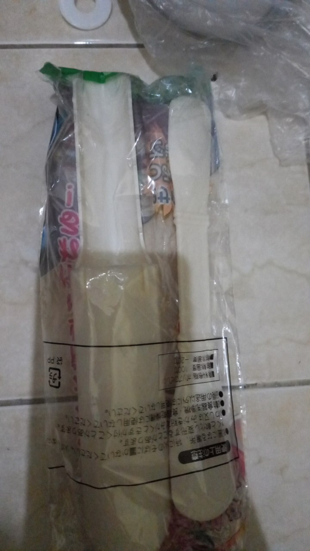 Alat Bantu Cetak Bakso