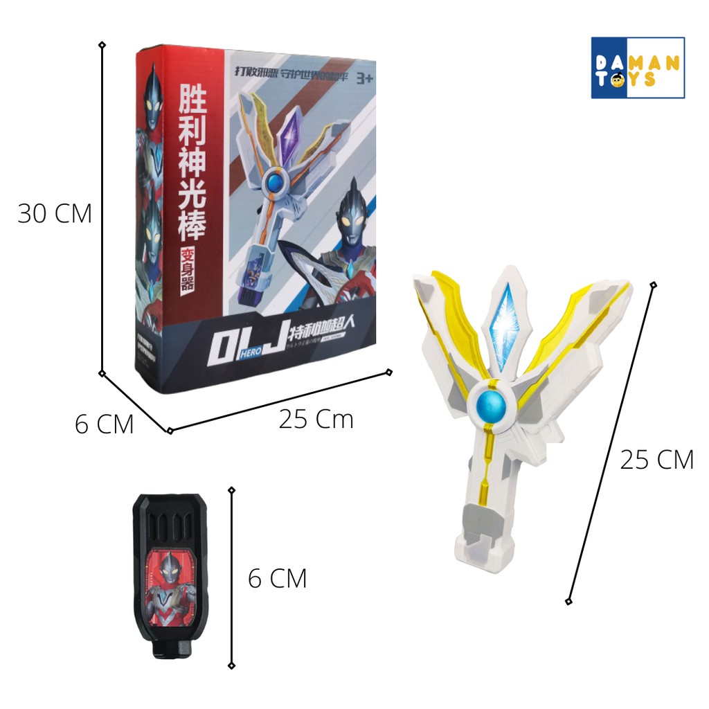 Senjata Ultraman Weapon DX Ultraman Trigger : DX Guts Spark Lens Mainan Anak Laki Laki