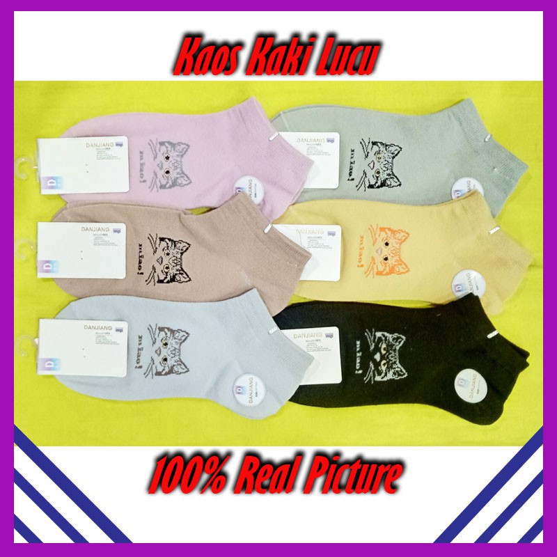 Kaos Kaki Ankle Cute-Kaos Kaki Ragam Motif-Kaki Kaos Kaki Kekinian - Motif Muka Kucing Biru Tosca