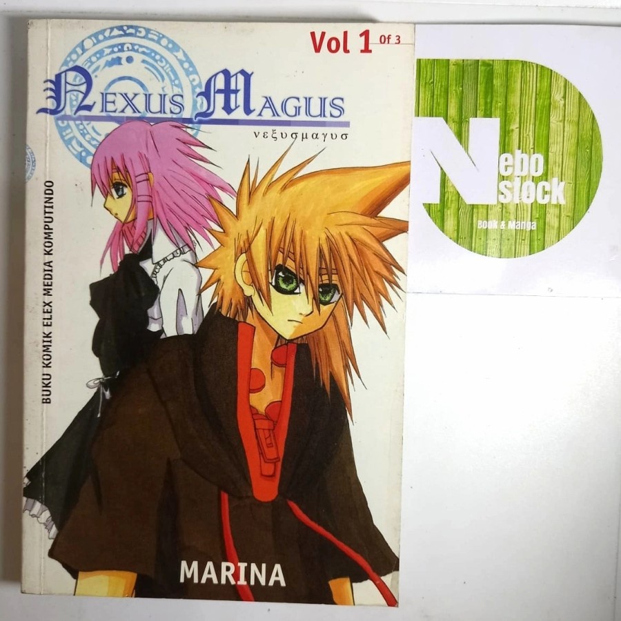 

Komik Nexus Magus vol 1
