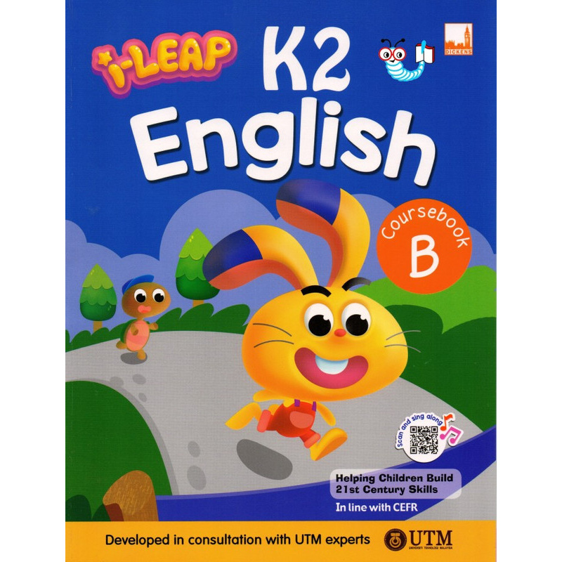 i-Leap K2 English Coursebook B