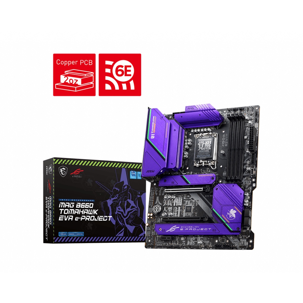 MSI MOTHERBOARD MAG B660 TOMAHAWK EVA DDR5 Intel B660 LGA 1700 ATX