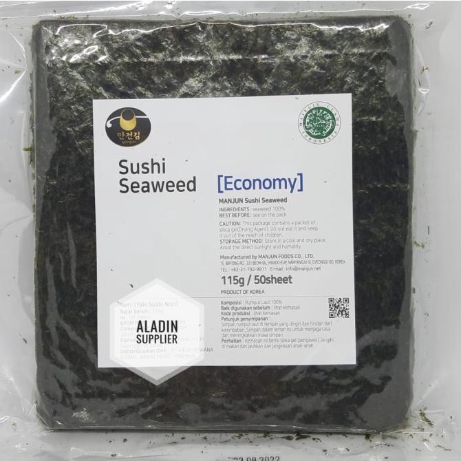 

Nori Manjun Yaki Sushi Nori Economy Grade 50 Sheet