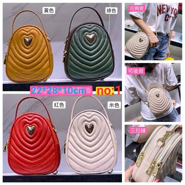Tas mini selempang/ransen wanita import/ tas fashion wanita modern