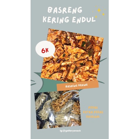 

(gallerysnack)-BASRENG RENYAH CIKRUH 150gr