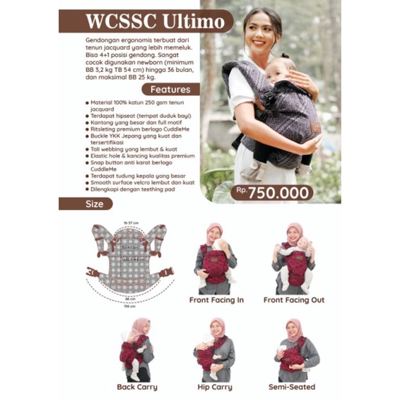 [Bonus Hagmi] WCSSC Ultimo CuddleMe Bahan Tenun Jacguard Hipseat Gendongan Bayi Anak 0- 4 tahun bisa hadap depan WCSSC Ultimo Cuddle Me