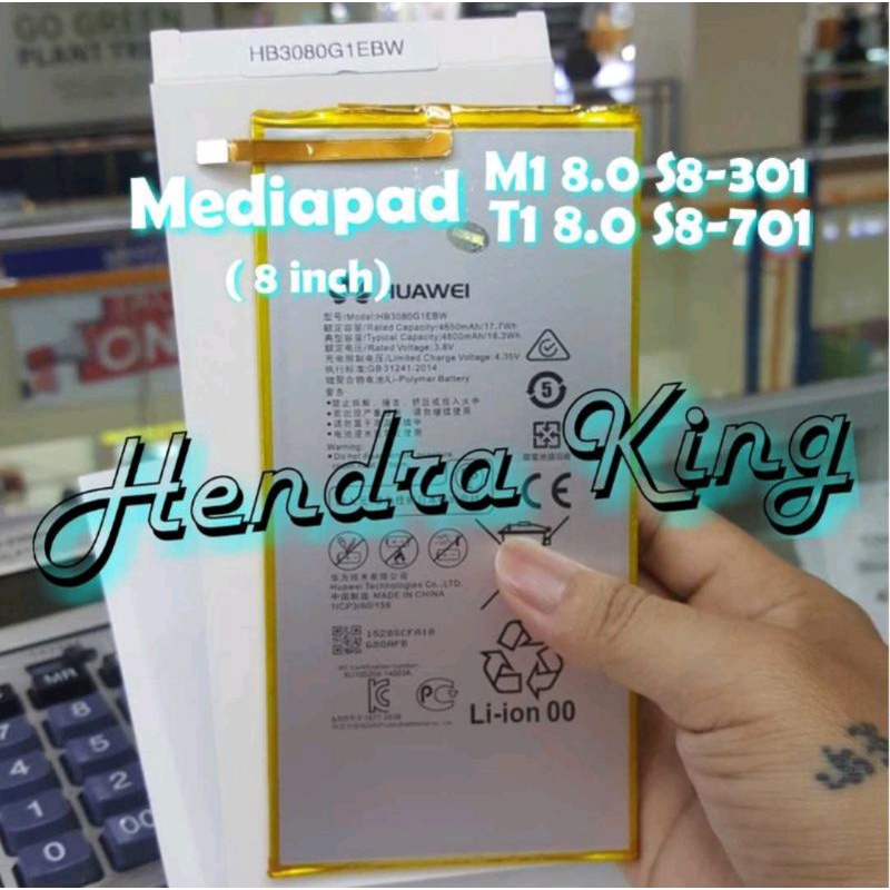 BATRE BATREI  MEDIAPAD T1 FOR HUAWEY HB3080G1EBW 8inch