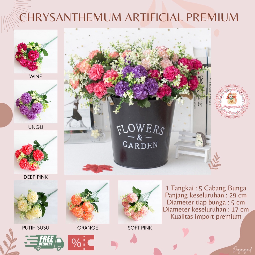 BUNGA CHRYSANTHEMUM ARTIFICIAL FLOWER 5 CABANG | BUNGA PALSU BUATAN BUNGA PLASTIK BUNGA HIAS DEKORAS