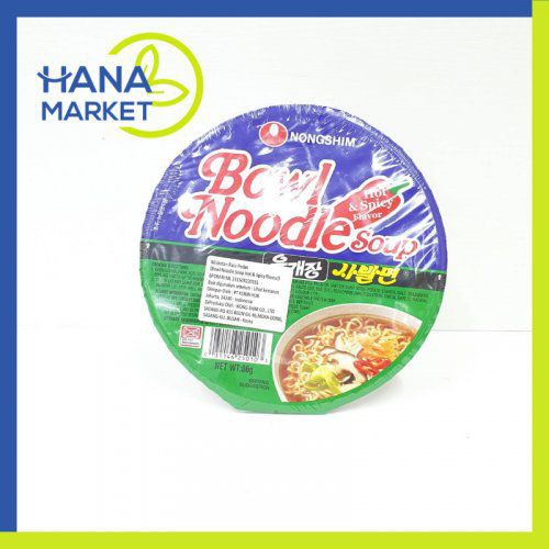 

NONGSHIM BOWL NOODLE HOT & SPICY 86GR / HANA MARKET