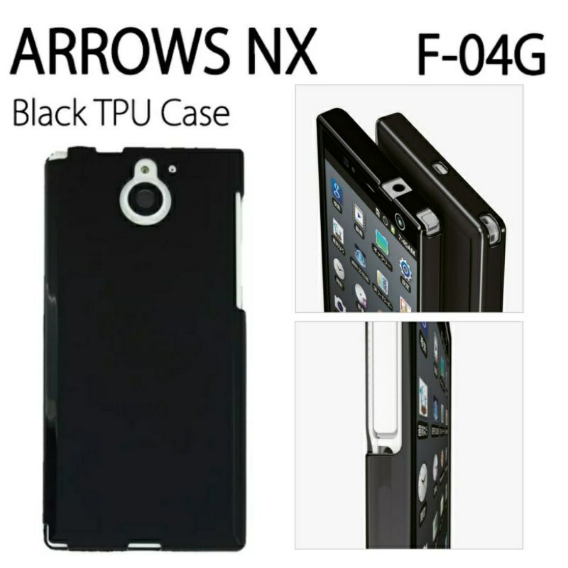 Soft Case Fujitsu F-04G Original Softcase F04G Case Fujitsu F 04G F04G