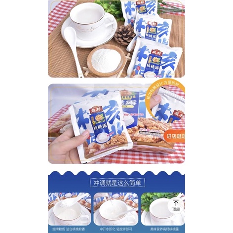

ECER 1SASET TEPUNG WALLNUT POWDER HE THAO FEN KHEK THAU FEN