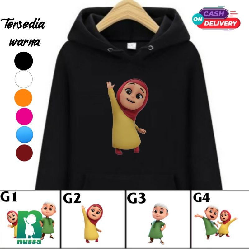 Sweater Hoodie Anak Nussa dan Rara Kartun Karakter Nusa Dan Rara/Switer Hodie Anak Nussa dan Rara Ka