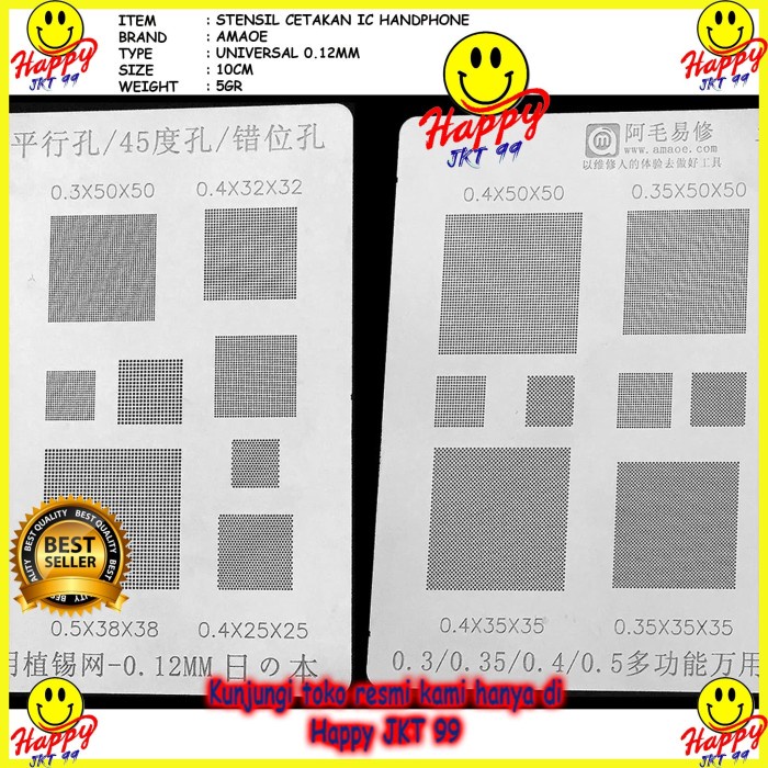

Gaya Stencil Cetakan Ic Handphone Amaoe Universal 0.12Mm Limited