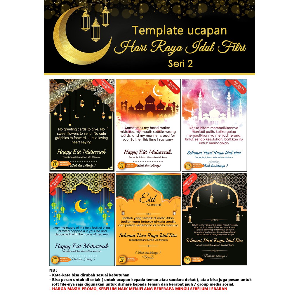 Promo kartu ucapan idul Fitri / stiker ucapan idul fitri