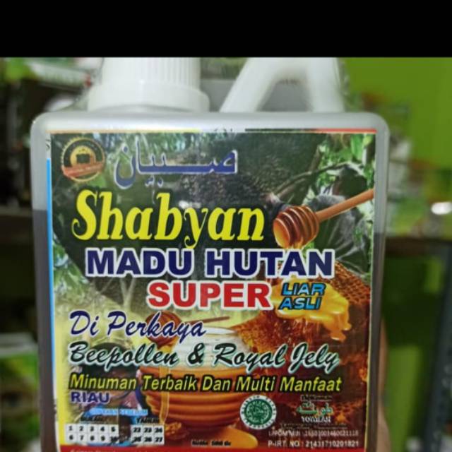 

MADU HUTAN SUPER SHABYAN 500 GRM