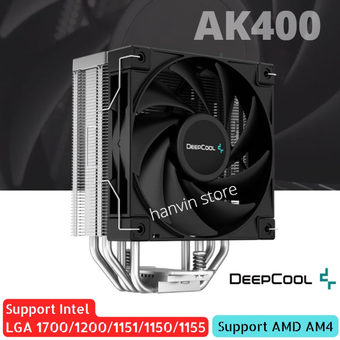 cpu cooler lga 1700 deepcool ak400