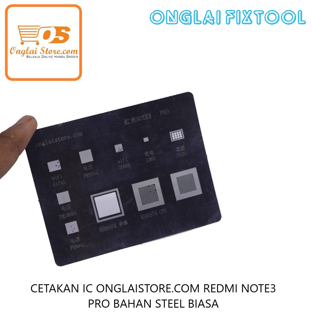 Cetakan Ic Onglaistore.Com Redmi Note3 Pro Bahan Steel Biasa (Harga Spesial)