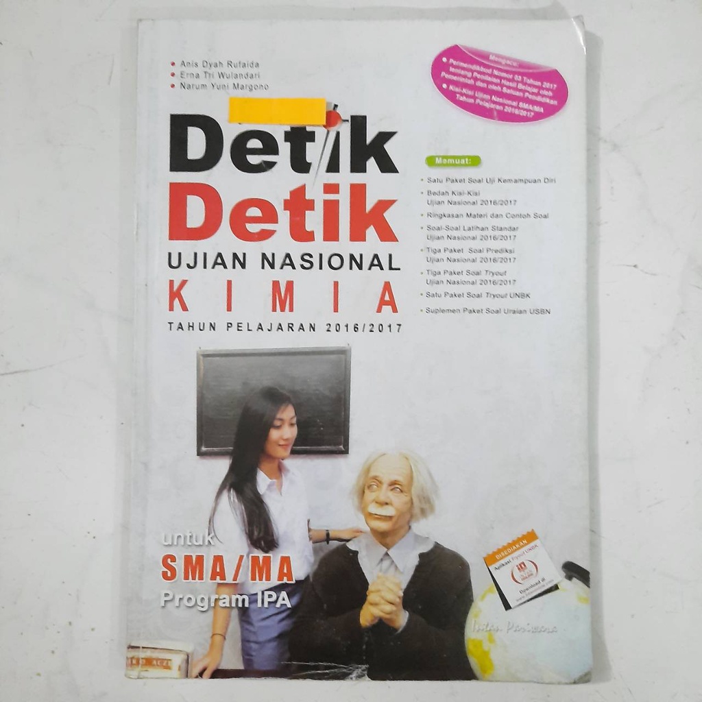 Buku Detik Detik Ujian Nasional Bahasa Indonesia , Inggris , Kimia , Sejarah SMA/MA 2016 2018-KIMIA 2016/17
