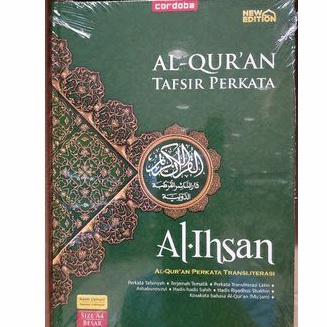Al Quran Al ihsan Cordoba A4 besar tafsir perkata