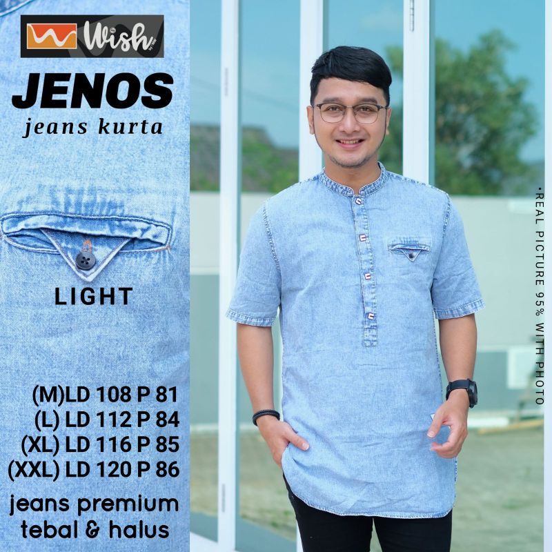 Koko Kurta Jeans Jumbo JENOS JEANS KURTA BY WISH