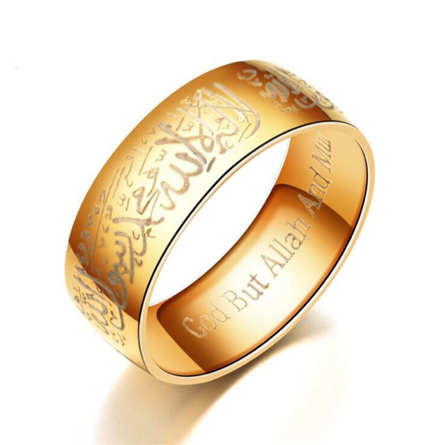 Cincin tauhid syahadad cincin titanium