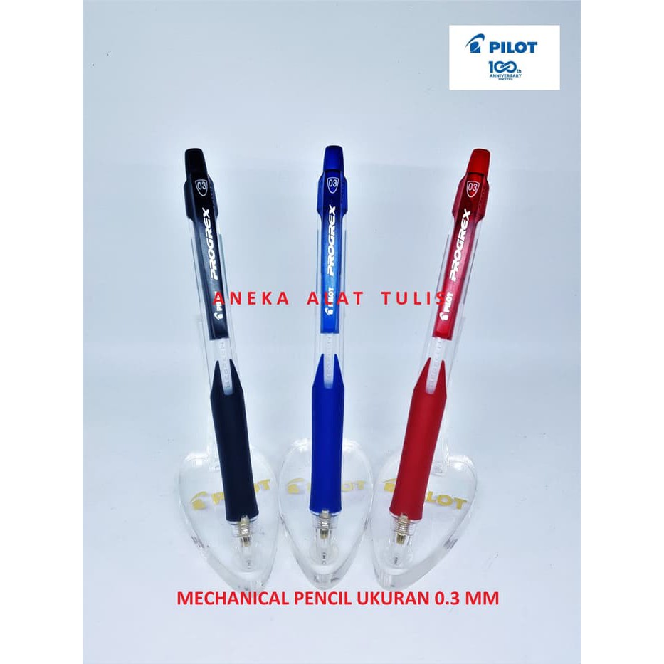

PILOT MECHANICAL PENCIL 0.3 mm PENSIL PROGREX H-123