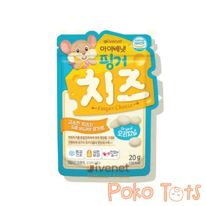 Ivenet Finger Cheese Original Cheese 20gr Cemilan Keju Krim Snack Bayi dan Anak Original Korea WHS