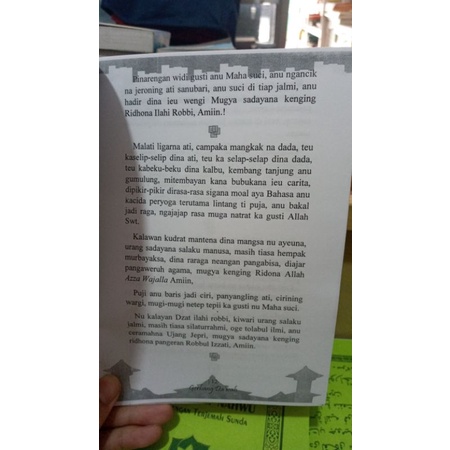 

buku gerbang da'wah