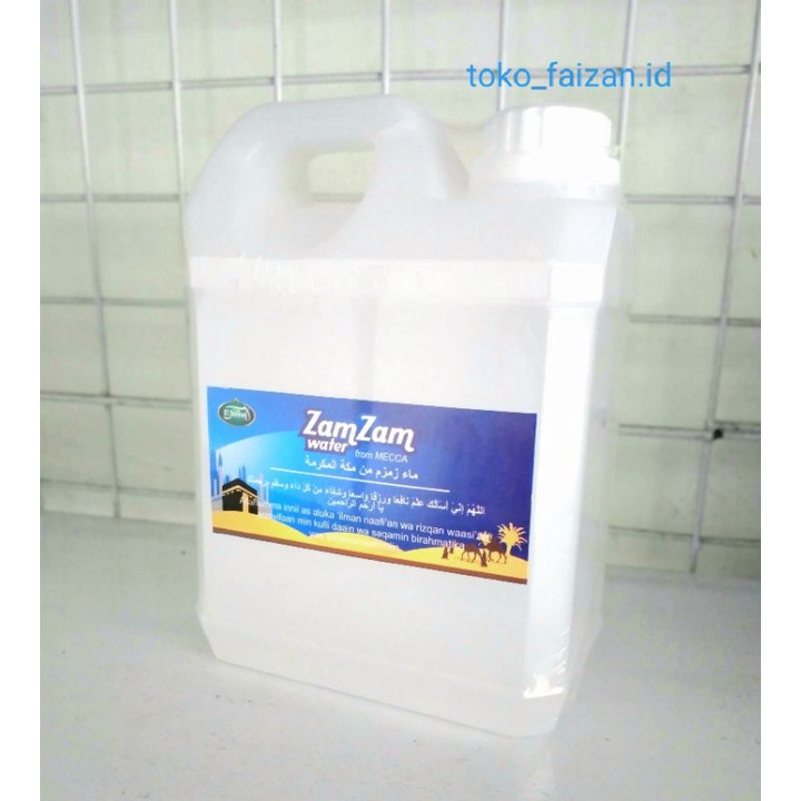 

Ais ZamZam 1liter (asli)