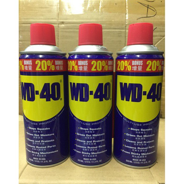 Diskon Murah wd40 333ml wd40 333 ml wd 40 333ml wd 40 333 ml