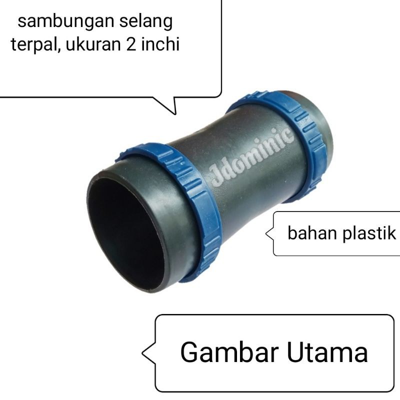sambungan selang terpal 2 inchi - dim kain pompa air sawah sani sunny suni hose hos ladang kolam ika