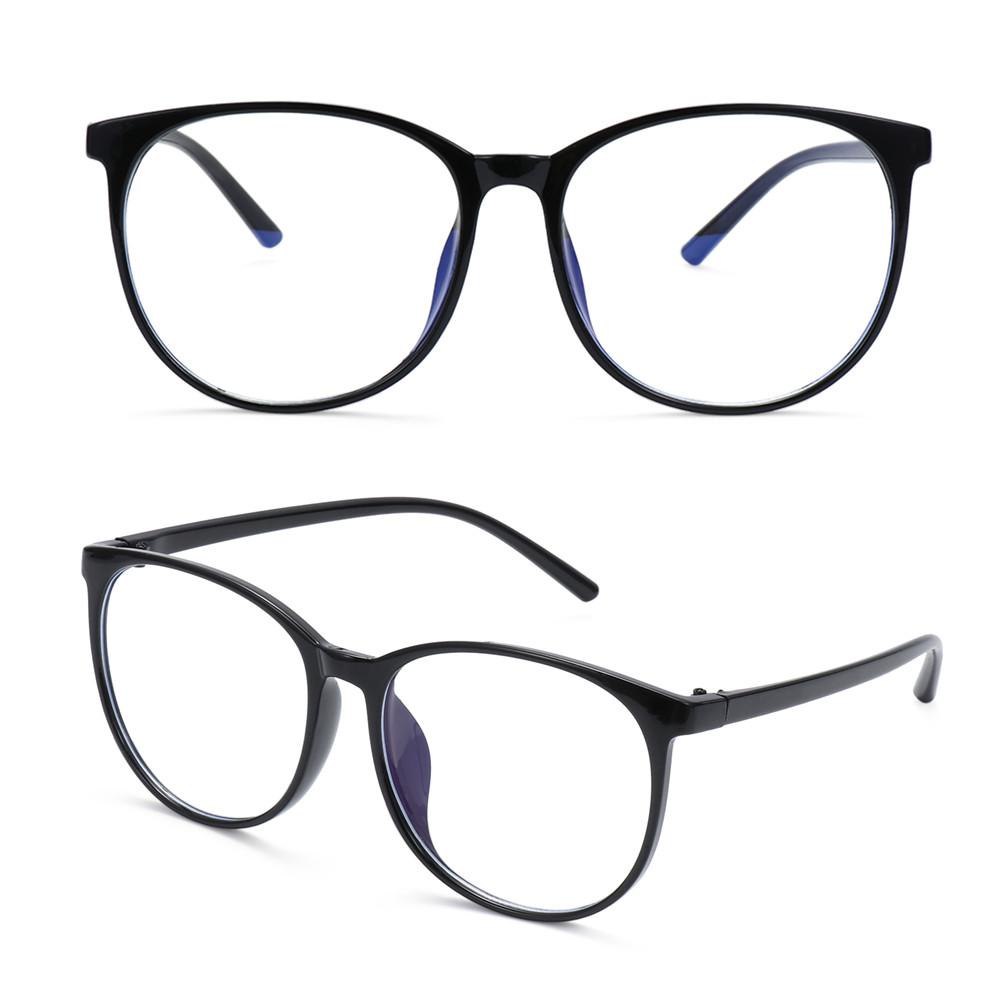 Lily Blue Light Blocking Glasses Bingkai Bulat UV Silau Dengan Case Eyewear Kacamata Anti Blue Light