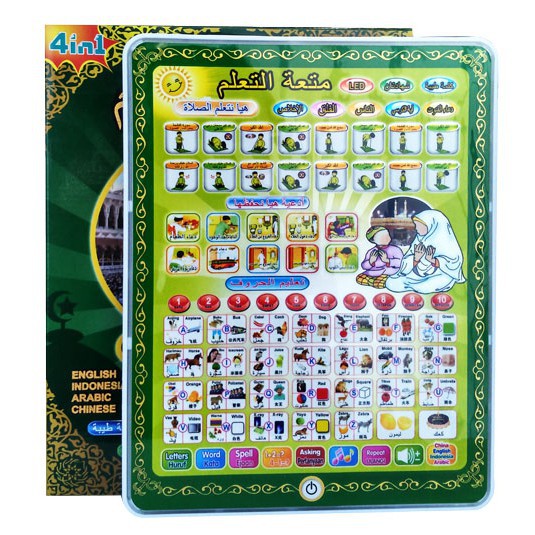 PLAYPAD - MAINAN ANAK PLAYPAD MUSLIM LED 4 BAHASA MURAH - IPAD Arab Anak