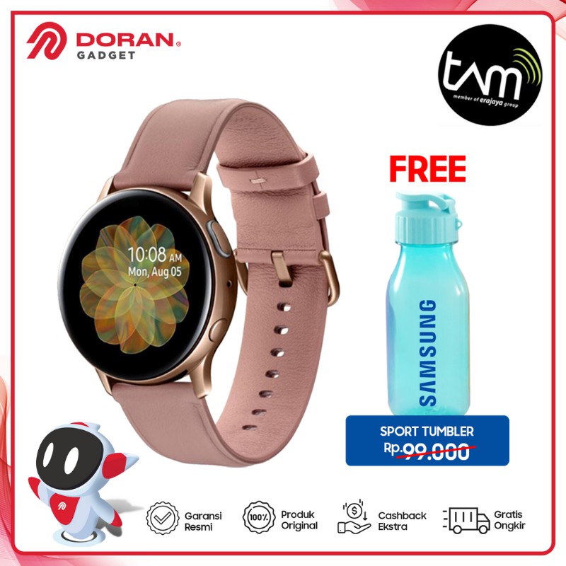 Samsung Galaxy Watch Active 2 40mm - Stainless Steel Gold - Garansi Resmi 1 Tahun