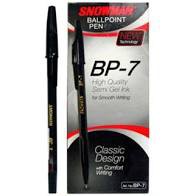 

Jual pena Snowman BP-7 Ballpoint - Hitam