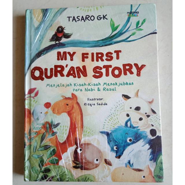 My First Qur'an Story