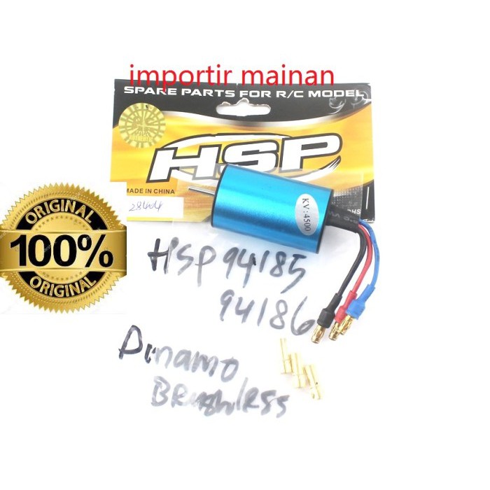 part dinamo brushless rc car HSP 94185 94185 size 2440 4500kv