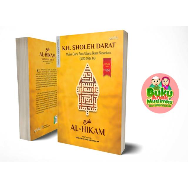 BUKU SYARAH AL-HIKAM (KH.SHOLEH DARAT)